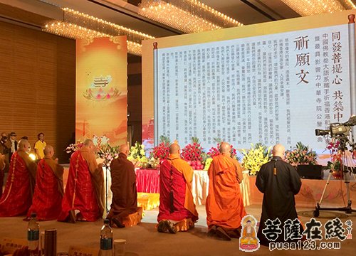 灵隐寺-灵隐寺被评为“最具国际影响力中华寺院”