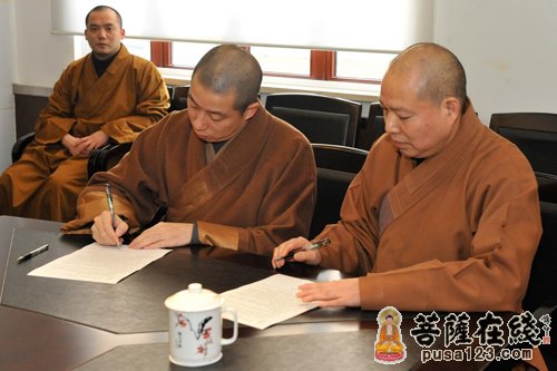 上海玉佛禅寺举行2015年消防安全责任签约仪式