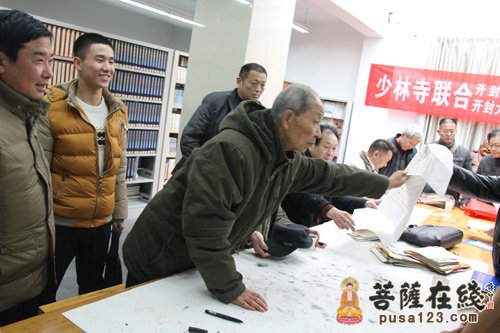 少林寺-嵩山少林寺转轮大藏经“万人抄经”初选