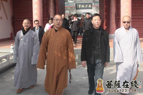 少林寺-福建省政协民宗委邹瑞金副主任视察莆田南少林寺