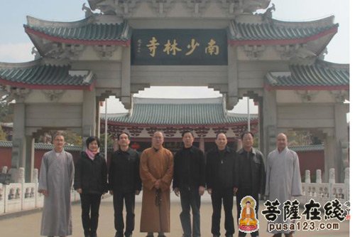 少林寺-福建省政协民宗委邹瑞金副主任视察莆田南少林寺