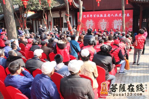 寒山寺-百位老人在苏州寒山寺喜迎羊年共度新春