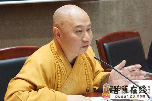 佛教-广东省佛教协会会长会议在广州隆重召开