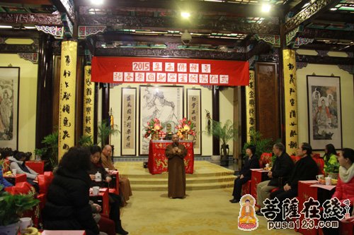 菩萨在线 摄影:妙音)仪式由玉佛禅寺寺务处副主任慧觉法师主持(图片