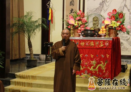 慈善-上海玉佛禅寺举行新春帮困助学金颁发仪式