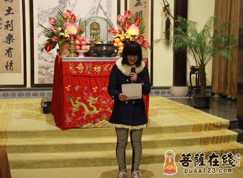 慈善-上海玉佛禅寺举行新春帮困助学金颁发仪式