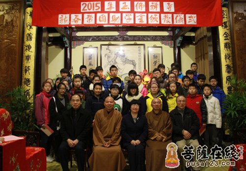 慈善-上海玉佛禅寺举行新春帮困助学金颁发仪式