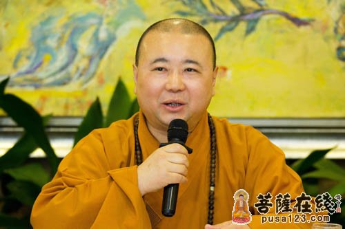 基金-上海觉群文教基金会预备会议在玉佛禅寺召开