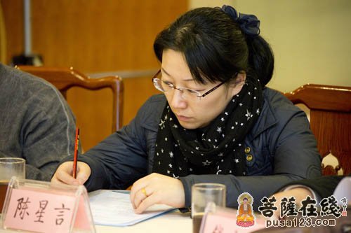 基金-上海觉群文教基金会预备会议在玉佛禅寺召开