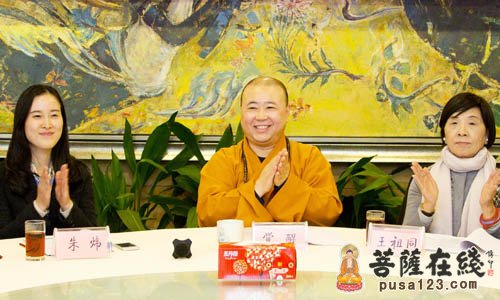 基金-上海觉群文教基金会预备会议在玉佛禅寺召开