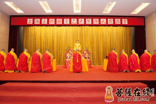 肉灵芝-农历正月十五 上海玉佛禅寺举行乙未年拜太岁法会