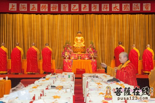 肉灵芝-农历正月十五 上海玉佛禅寺举行乙未年拜太岁法会