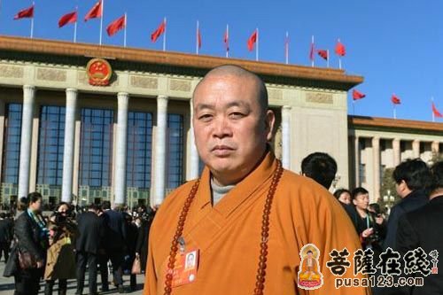 少林寺-全国人大代表永信法师：让禅宗文化花开世界