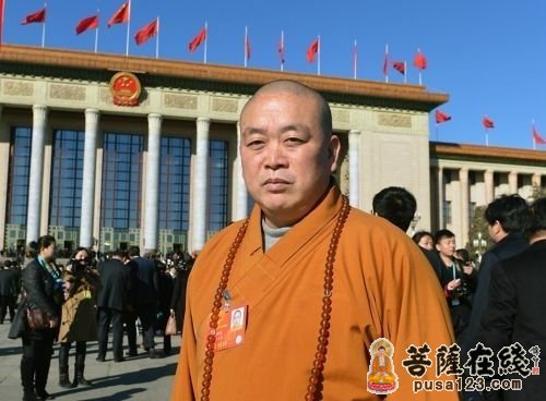 少林寺-人大代表永信法师：物质追求带来雾霾污染