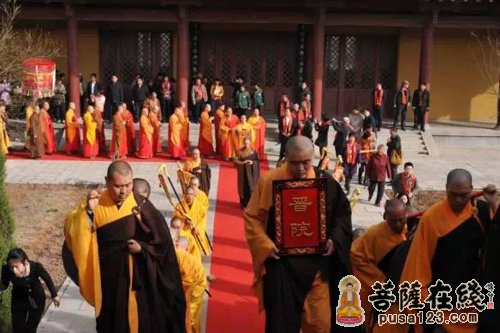 淄博-山东省淄博牛山禅寺举行性妙大和尚晋院法会