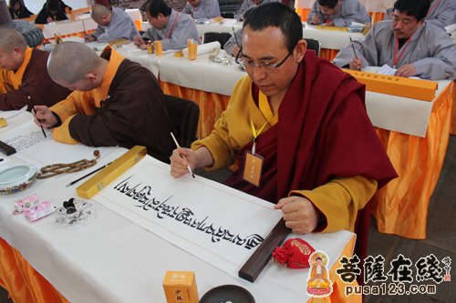 少林寺-“万善归一 永世流芳”少林寺转轮大藏经“万人抄经”活动正式启动