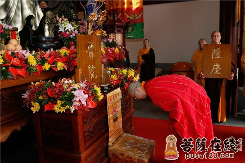 杭州永福禅寺念顺法师荣膺方丈升座庆典暨禅宗高僧墨迹展举行 