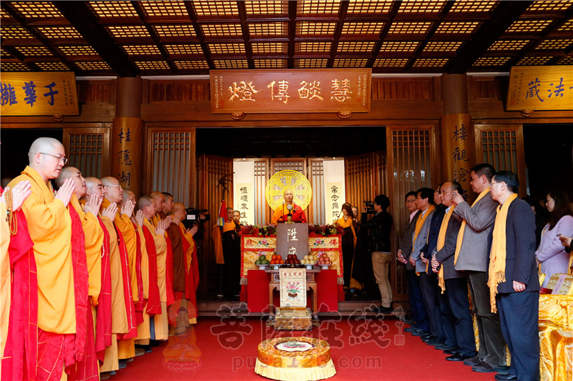 【高清图集】杭州永福禅寺念顺法师荣膺方丈升座庆典暨禅宗高僧墨迹展