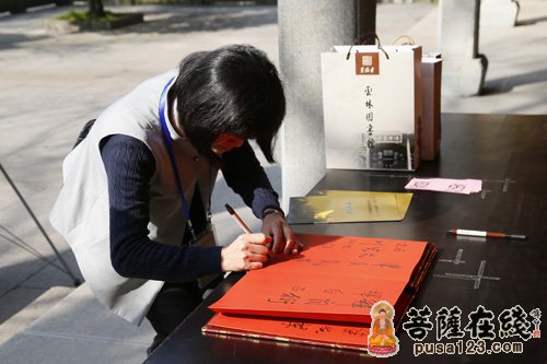 灵隐寺-杭州灵隐寺“《云林图书分类法》修订暨中国佛教图书馆管理研讨会”开幕