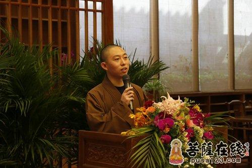 灵隐寺-杭州灵隐寺“《云林图书分类法》修订暨中国佛教图书馆管理研讨会”开幕