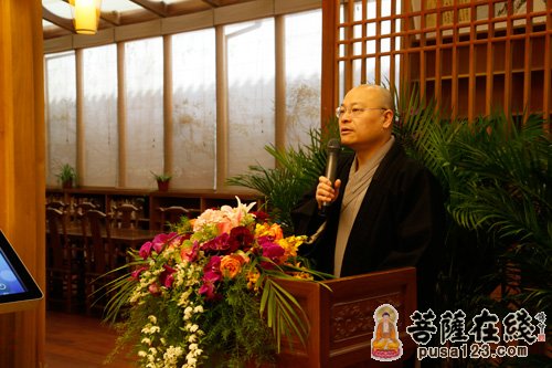 灵隐寺-杭州灵隐寺“《云林图书分类法》修订暨中国佛教图书馆管理研讨会”开幕