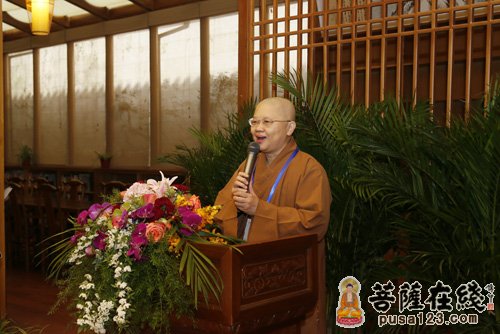灵隐寺-杭州灵隐寺“《云林图书分类法》修订暨中国佛教图书馆管理研讨会”开幕