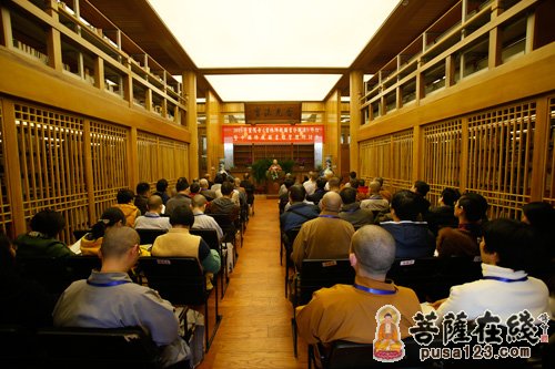 灵隐寺-杭州灵隐寺“《云林图书分类法》修订暨中国佛教图书馆管理研讨会”开幕