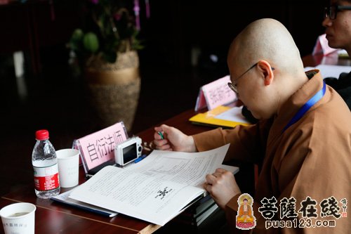 灵隐寺-杭州灵隐寺“《云林图书分类法》修订暨中国佛教图书馆管理研讨会”开幕