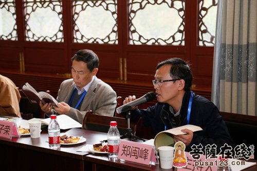 灵隐寺-杭州灵隐寺“《云林图书分类法》修订暨中国佛教图书馆管理研讨会”开幕