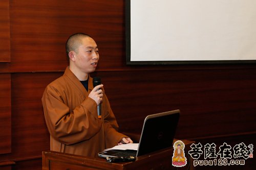 灵隐寺-杭州灵隐寺“《云林图书分类法》修订暨中国佛教图书馆管理研讨会”圆满