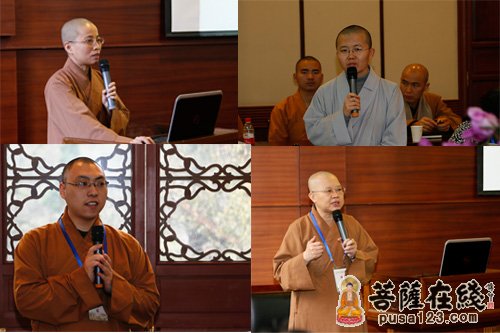 灵隐寺-杭州灵隐寺“《云林图书分类法》修订暨中国佛教图书馆管理研讨会”圆满