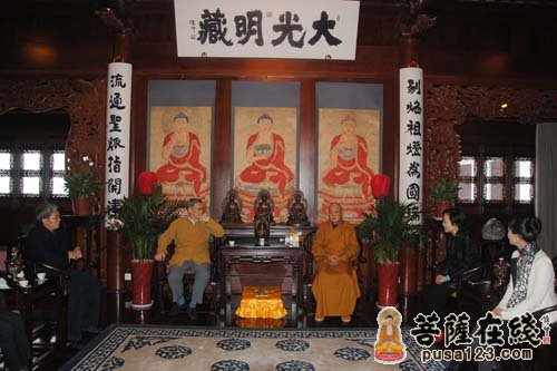 楼宇烈-著名宗教学者楼宇烈与张风雷教授一行参访寒山寺