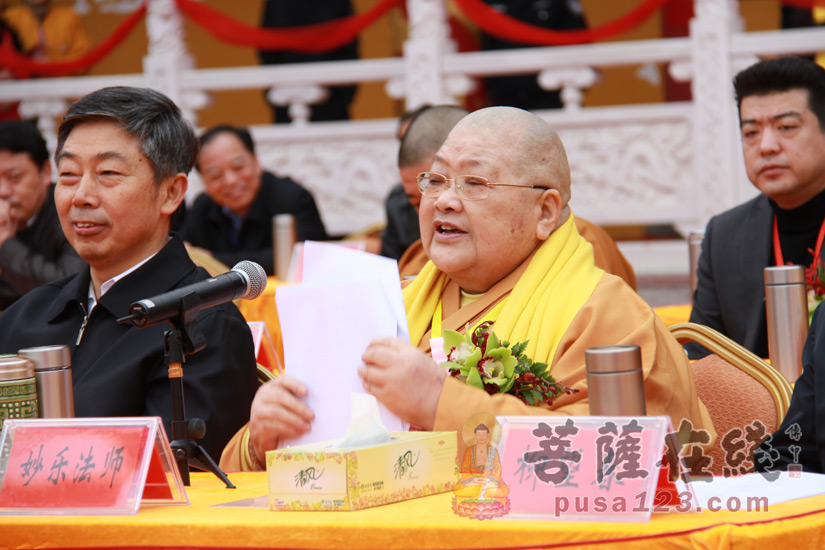 湖北省佛教协会副会长,黄梅妙乐寺方丈妙乐法师