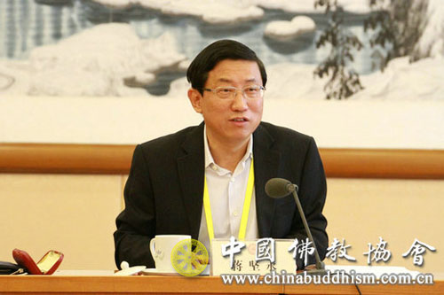 中国佛教协会-中国佛教协会第八届理事会会长会议在北京召开