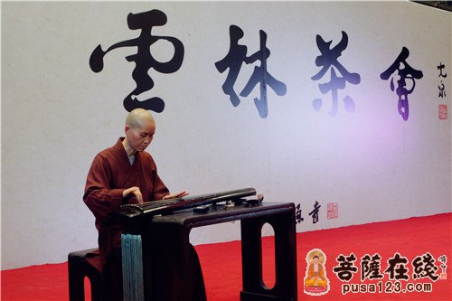 灵隐寺-灵隐寺法师参加杭州全民饮茶日暨第四届万人品茶大会