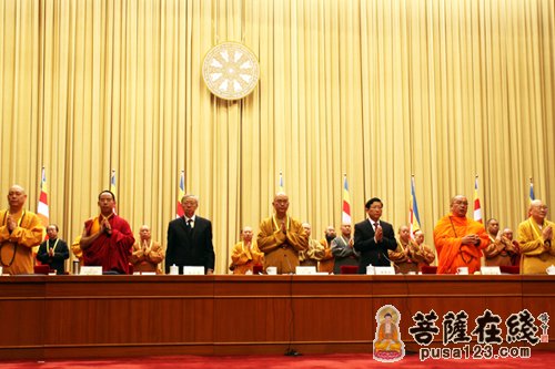 中国佛教协会-中国佛教协会第九届理事会成员与机构名单
