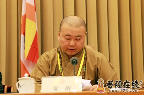 文化-觉醒法师：人有八万烦恼 佛有八万法门