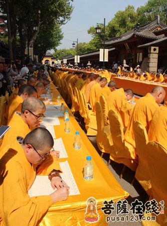 寒山寺-苏州寒山寺第四届万人抄经活动隆重启动