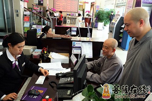 文殊院-成都文殊院为尼泊尔地震灾区捐款十五万元