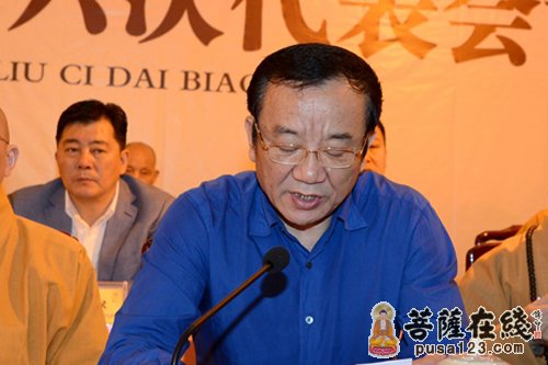 佛教-普陀山佛教协会第六次代表会议在普济禅寺开幕