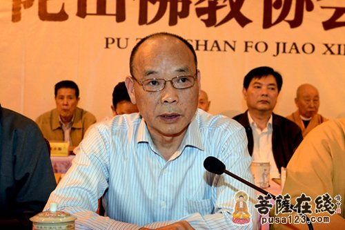 佛教-普陀山佛教协会第六次代表会议在普济禅寺开幕