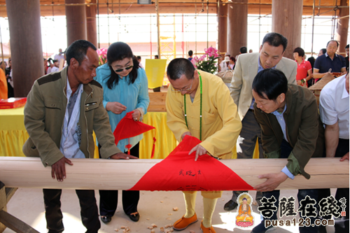 昆明市官渡宝华寺举行藏经楼上梁庆典法会