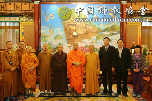 佛教-泰国摩诃朱拉隆功大学沙威副校长拜访中国佛教协会