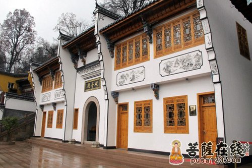 九华山通慧禅林