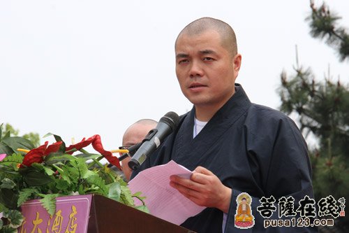 湖州市佛教协会会长慈满大和尚汇报《晟舍利济禅寺志》编纂情况