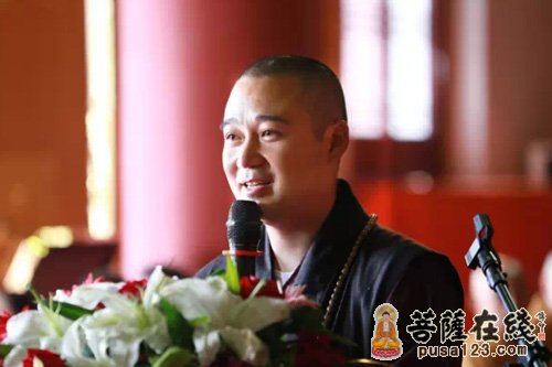 2015第二届"宝莲禅韵"徐州禅文化节圆满成功