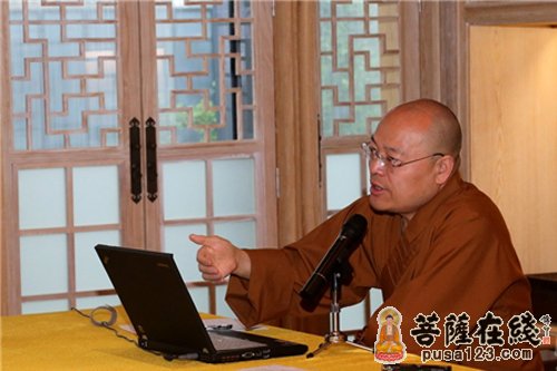 佛教-杭州灵隐寺方丈光泉法师在萧山开示佛教科学观