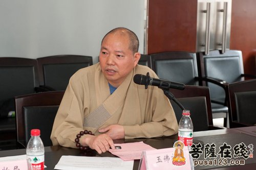 上海寺庙文物保护单位负责人代表会议在玉佛禅寺召开