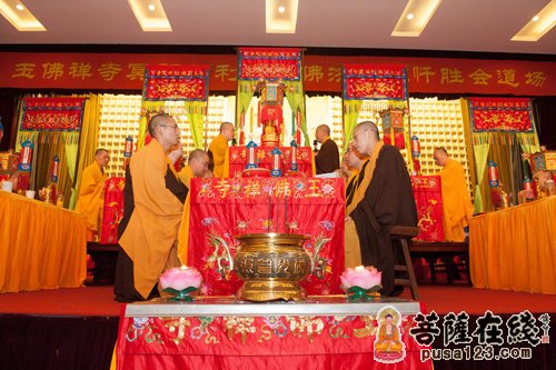 上海玉佛禅寺“三千佛洪名宝忏法会”第三日
