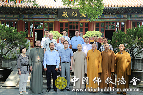 中国佛教协会-哈萨克斯坦文化与体育部副部长一行拜访中国佛教协会